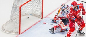 Oceláři Třinec vs. HC Dynamo Pardubice